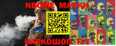 mdma Чебаркуль