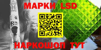 альфа пвп Шебекино