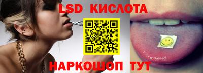 ALPHA-PVP Шелехов