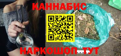 ECSTASY Чапаевск