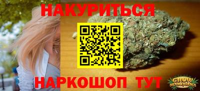 mdma Чебаркуль