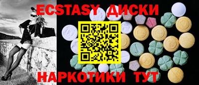 ALPHA-PVP Шелехов