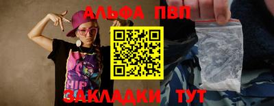 mdma Чебаркуль