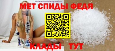 гашик Чебоксары