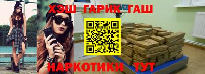 ECSTASY Чапаевск