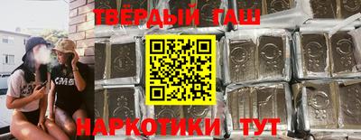 mdma Чебаркуль